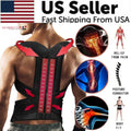 Adjustable Posture Support Brace — main product photo